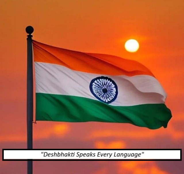 Bilingual (Hindi-English) Independence Day 2025 Wishes: Celebrate Desh Bhakti in Every Language