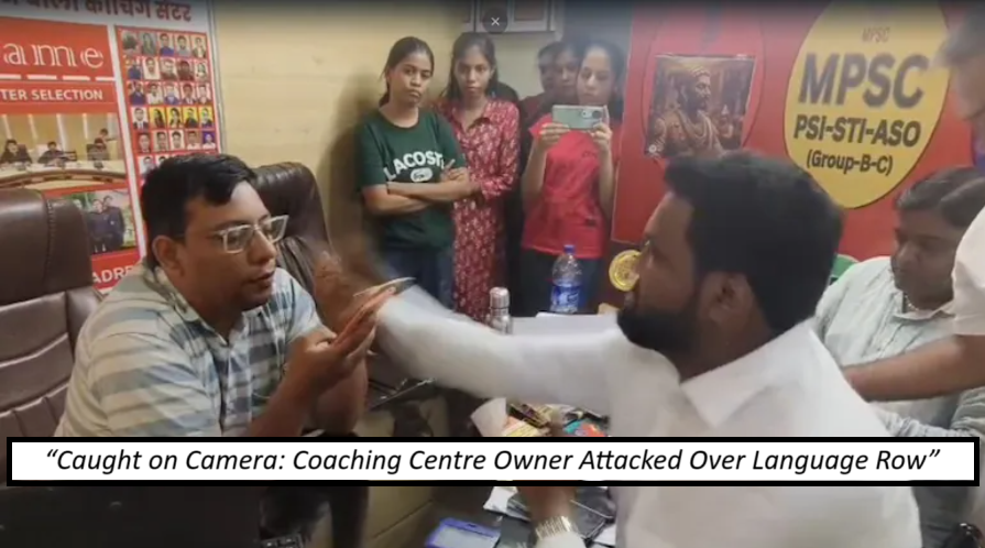 “Slapped, Hit, Threatened: MNS Goons Attack Coaching Head in Mumbai Over ‘High Fees'”