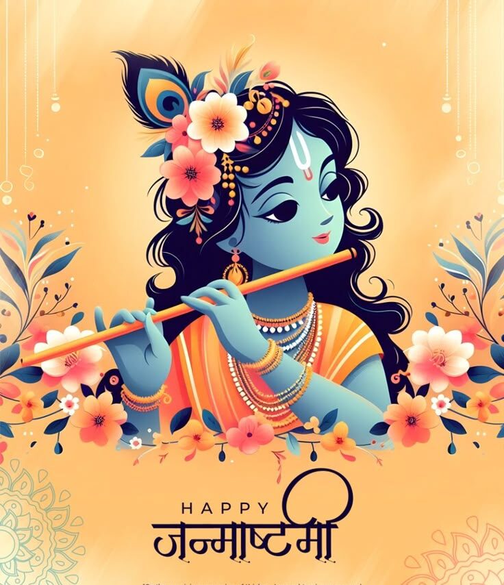 Happy Krishna Janmashtami 2025! Celebrate the Birth of Lord Krishna