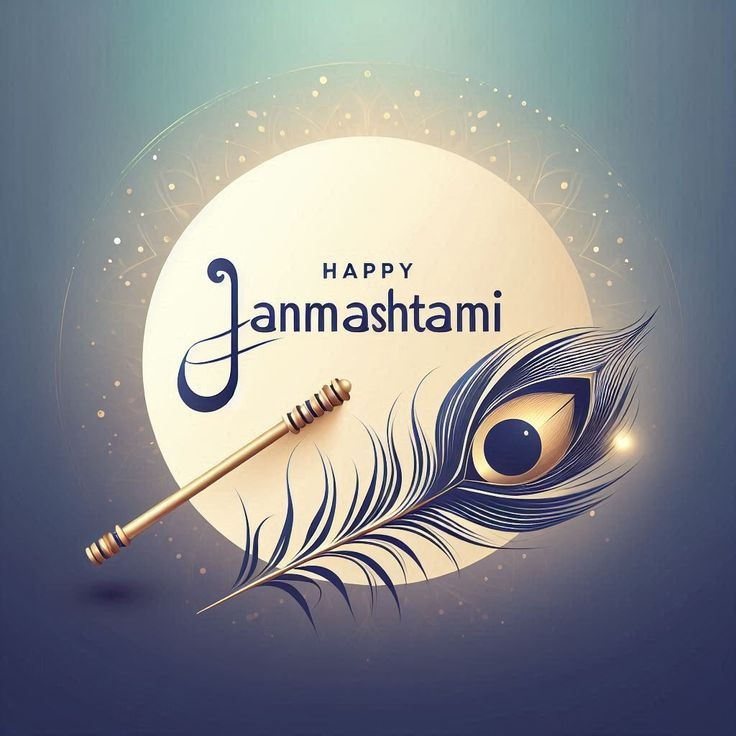 Krishna Janmashtami 2025: Exact Date, Shubh Muhurat & City-Wise Puja Timings