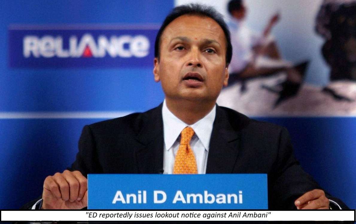 Anil Ambani Loan Fraud Case: First Arrest Made in ₹3,000-Crore Money Laundering Probe