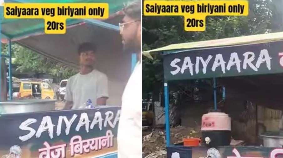 "Saiyaara Veg Biryani" Stall in Lucknow Goes Viral for Its Filmy Twist