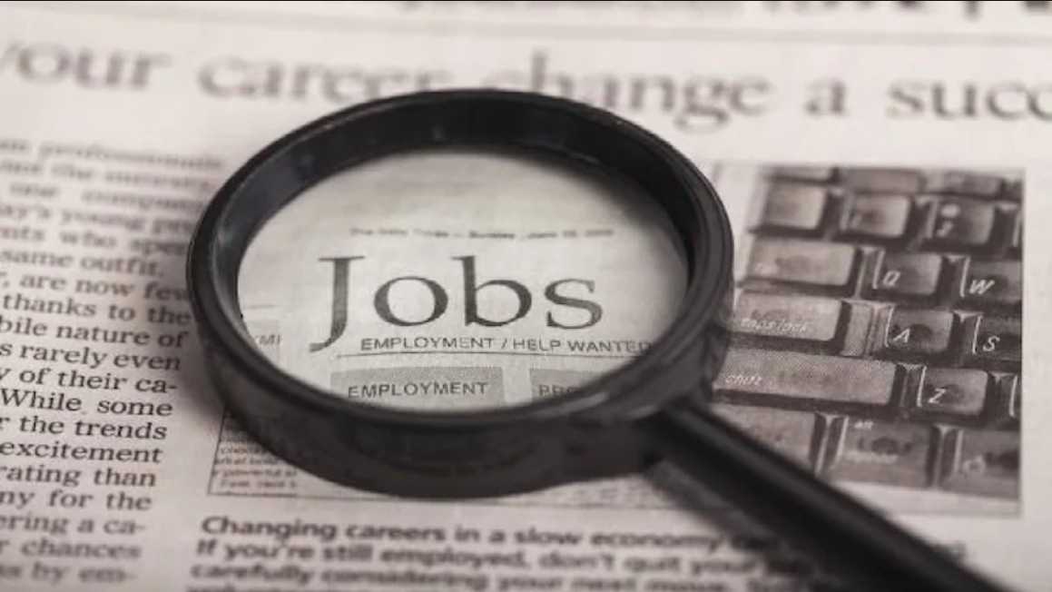 BPSC Recruitment 2025: Apply for 935 Assistant Education Development Officer Posts, Salary Starts at Rs. 29,200