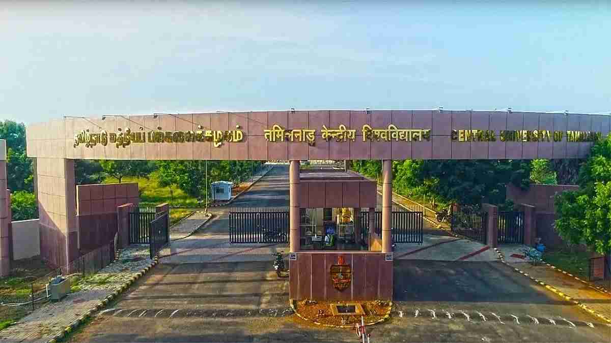 Government Approves ₹385 Crore for Central University of Tamil Nadu Expansion