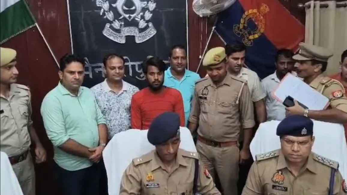 इंस्टाग्राम पर खुद को जवान दिखाने की कीमत चुकाई जान से! 52 साल की महिला की 26 साल के आशिक ने कर दी हत्या